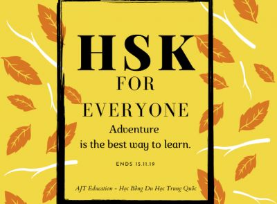 Những thông tin cần biết về HSKK