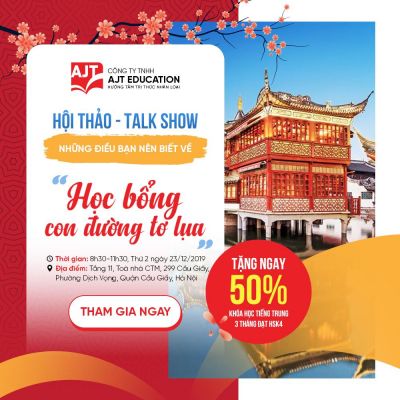 Trải nghiệm văn hóa TRUNG QUỐC " 0 ĐỒNG"