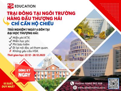 THÔNG BÁO TUYỂN SINH CHƯƠNG TRÌNH TRẠI ĐÔNG TẠI ĐẠI HỌC THƯỢNG HẢI