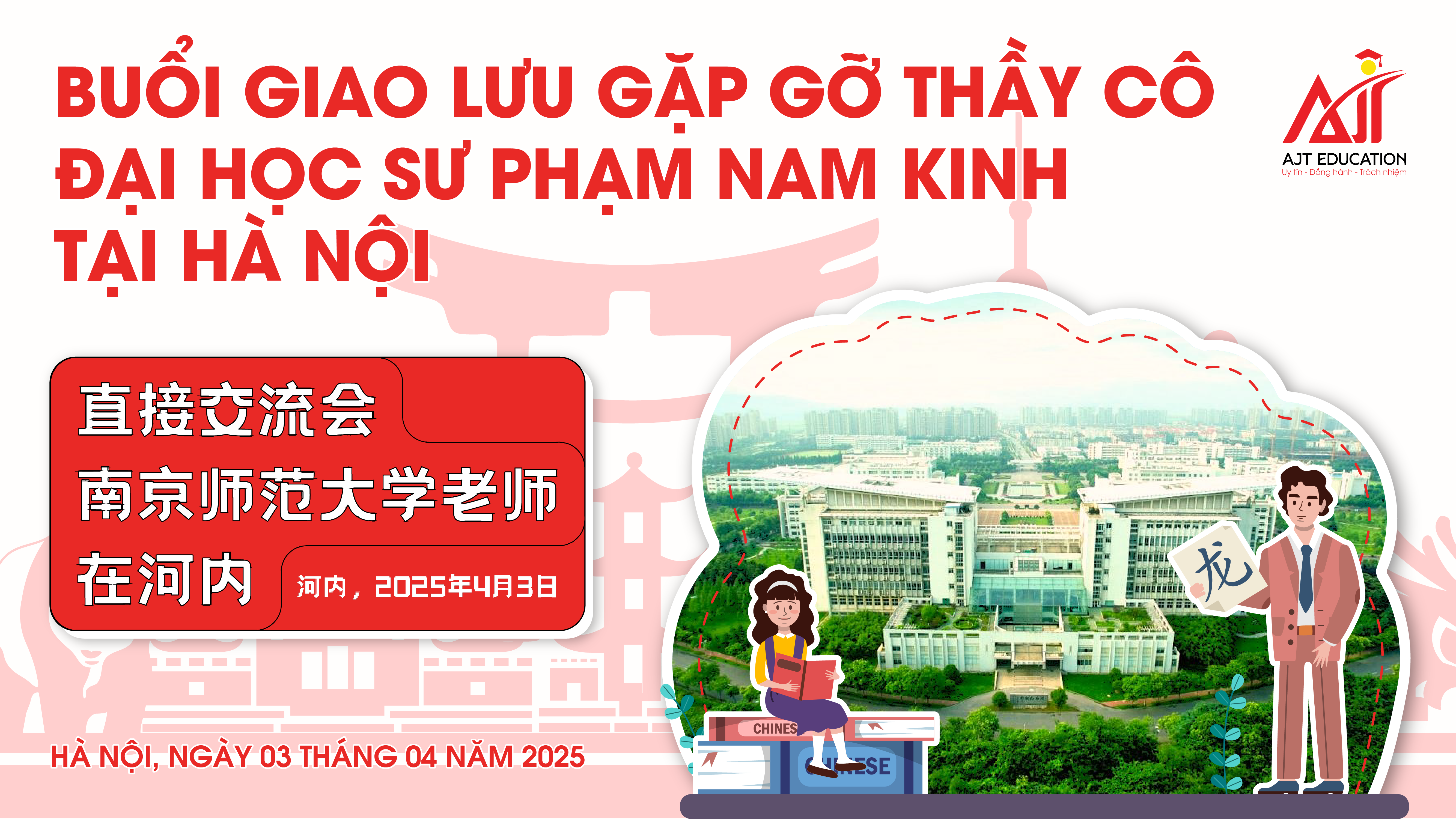 Buổi giao lưu gặp gỡ các thầy cô Đại học Sư Phạm Nam Kinh