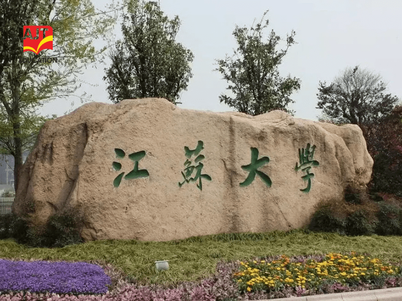 Dai-hoc-Giang-To-Jiangsu-University3