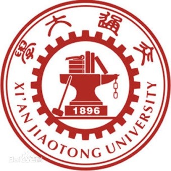 ĐH_Giao_thông_Tây_An.jpg