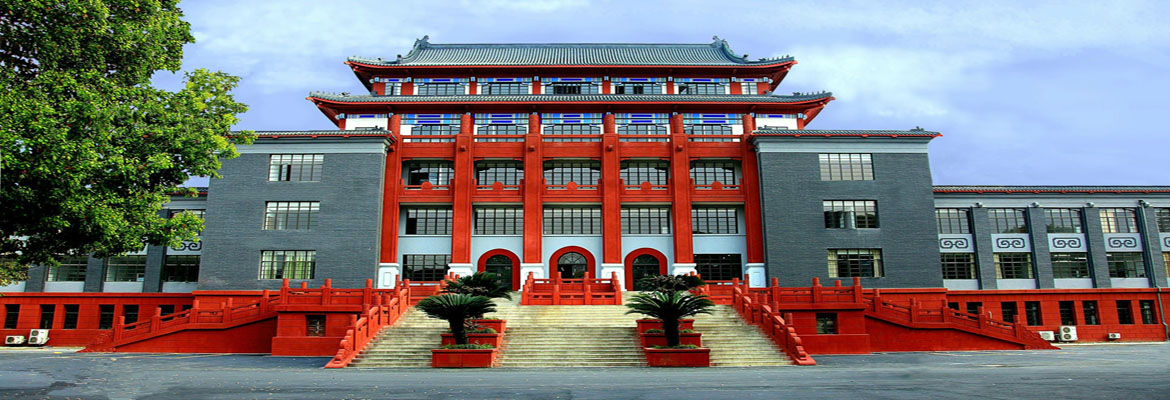 a79ea-sichuan-university-museum large