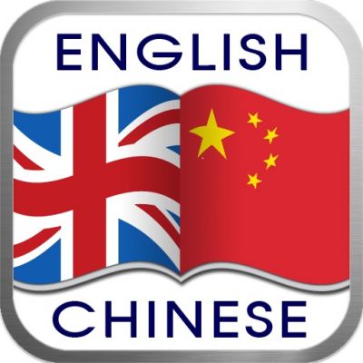Tiếng Anh và tiếng Trung, cái nào học KHÓ hơn?