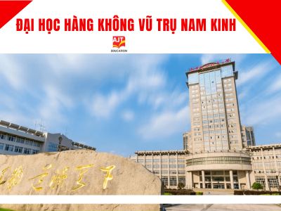 Khám phá Đại học Hàng không Vũ trụ Nam Kinh: Ngôi trường hàng đầu về kỹ thuật hàng không tại Trung Quốc