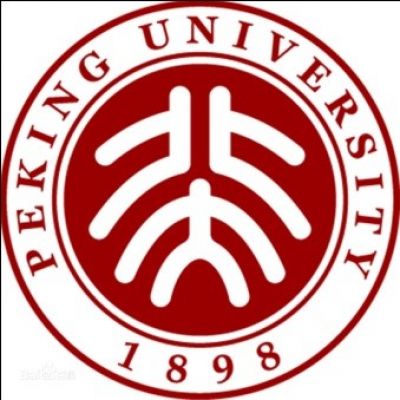 Đại học Bắc Kinh 北京大学