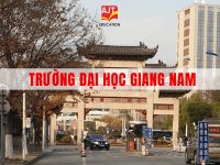 Đại học Giang Nam (Jiangnan University): Chương trình học và học phí cụ thể