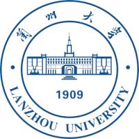 Đại học Lan Châu